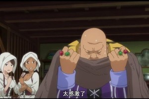 感受到對方女性魅力的瞬間是甚麼時候