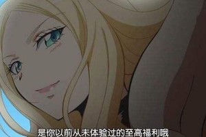 調查：怎麼面對“你有過幾個前男友”的問題