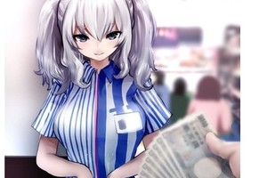 安全最重要，日本男性找少女援交搞出人命被逮捕