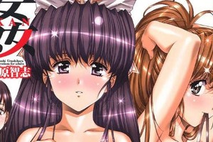 變態研究《18禁漫畫書名用字調查》姊姊比妹妹更激發慾望