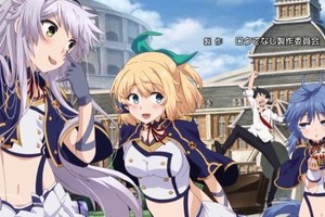 《不正經魔術講師》第4話吐槽，女王顏值不如露米婭