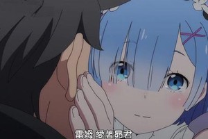 妹子的哪句話讓你動心