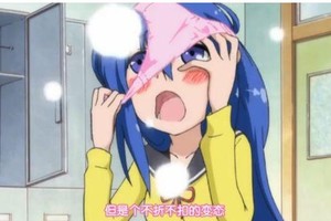 妹子們做出哪些表達愛意的舉動會讓男性感到很恐怖？