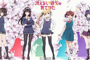 輕小說改編動漫排行榜（到2015年）