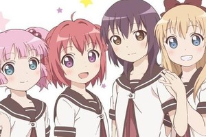 百合廚要從小抓起！日本高中教材像百合漫畫