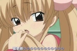 你可以叫我爸爸！台灣黃老師跟女學生玩汽車PLAY
