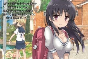 合法……違法蘿莉？細數動漫中那些身材犯規的小學生