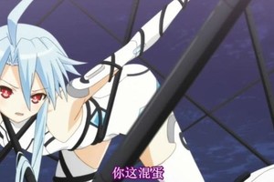 紳士學院：美少女總是容易被吊起來！