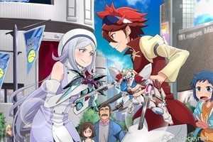  一個不知道告知什麼的新告知，高達創戰者Extra Battle 企劃啟動