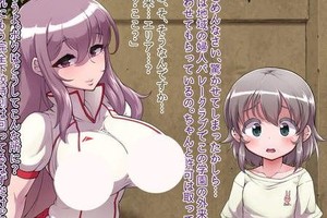 18禁CG《男生只剩6％的世界》這不是我夢想的後宮生活