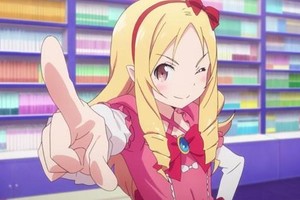 月入過萬，有妹有房，沒爹沒娘四月新番裡讓我們羨慕死的人物