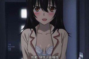 紳士學院：你能抵擋住睡衣誘惑嗎？