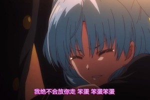 動漫末日時：狗頭人小姐姐被OO子加入後宮，威廉一臉懵逼
