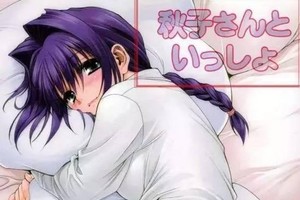 畫個少女強行說她是媽媽！關於動漫裡母親的二三事