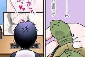 日本漫畫公開歧視童貞變成殭屍有多慘