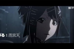 粉絲福利！《BLAME！端末遺構都市》未公開畫面曝光