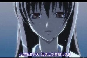如果這裡有一個是你姐姐，你會選擇誰？