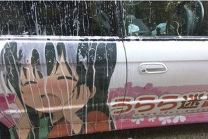 日宅用實踐證明痛車不能洗 一洗就污了！