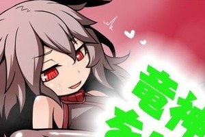 良心小H遊戲系列第六彈：男人近乎絕蹟的廢土世界《SEQUEL blight》