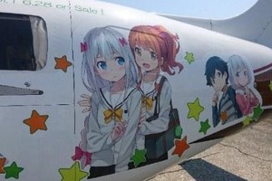 《埃羅芒阿老師》官方痛飛機5月起飛