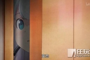 日本一偽娘玩家，在戀愛遊戲裡攻略了親媽！