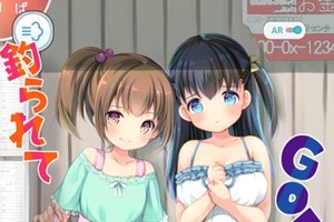 3DS 還有這種操作，日本幼兒園男性員工用3DS 約小蘿莉見面