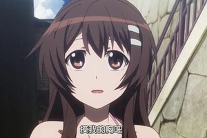 紳士學院：動漫中少女們的色誘之術！
