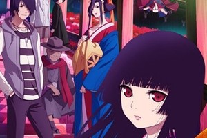 6 話新劇情、6 話精選集，7 月新番《地獄少女》第四季 TV 動畫公開第二彈 PV