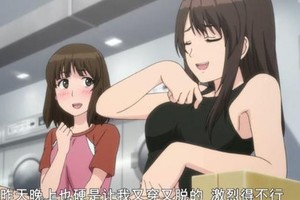 神回PK：動畫中最有效的複習姿勢