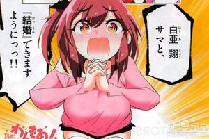 《Re：CREATORS》推出外傳漫畫 痴情宅女成為主角