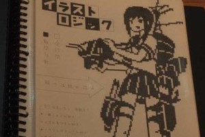 秋葉原死宅殺人案過去9年了 民眾悼念死難者