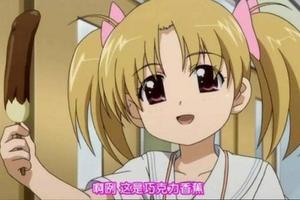 香蕉打碼才能賣！日本印廠對C92繪師要求升級
