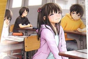 紳士的學問，日本推出女性漏O體驗專門研究書