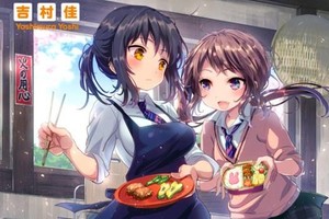 溫泉娘×廚娘的百合味濃厚水豚君 天天看小姐姐泡溫泉
