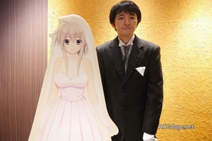 共享老婆共享結婚，日本黃遊廠商成功舉辦VR 結婚典禮