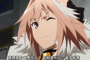 《Fate/Apocrypha》黑方陣營英靈大集合