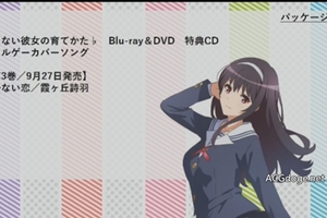 官方故意讓路人女主第二季 BD 茅野爱衣唱一首届不到的爱