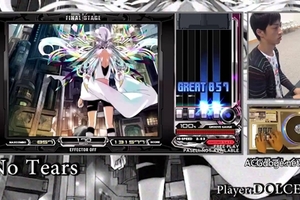 日本音遊玩家利用音遊及時發現自己腦梗塞