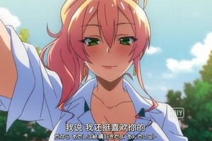 第一次的GAL第1話：你渴望福利嗎少年？