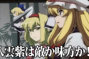 紫媽是敵是友？《幻想萬華鏡》第九話預告公開