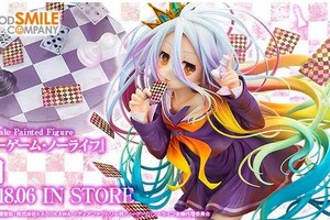 《遊戲人生》好微笑推出「白」完整呈現不同世界觀的奇幻漂浮感