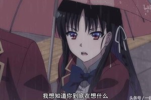 《歡迎來到實力至上主義教室》第6話：路哥真實身份是人造天才？