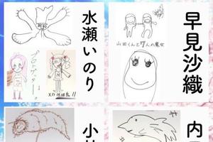 日本知名聲優繪畫大集合，風格奇葩都是靈魂繪手
