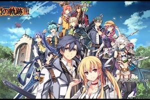  Falcom 年度純利潤增長66%，閃軌下一作預定明年發售系列前兩作推出PS4 版
