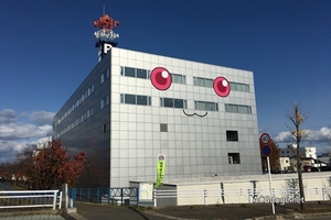 為了蒼樹梅化身QB，日本青森電視台將外牆變為QB 樣式