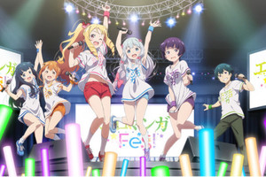 買爆妹妹股！《埃羅芒阿老師》2018年推出新作OVA