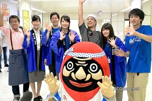 時隔7 年竹達彩奈再度出演大森研一電影作品