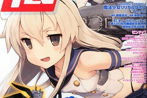 《娘Type》雜誌11 月30 日最新一期發售後休刊