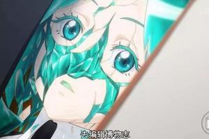 這部十月動畫《寶石之國》的主角每集必碎身體