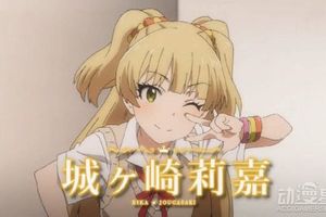 城崎莉嘉聲優山本希望，收穫粉絲贈送大箱泡麵猛吃終於消滅一半